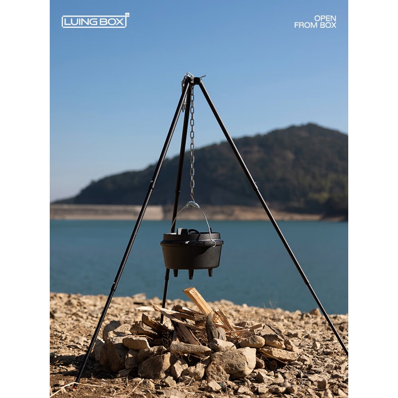 Aluminum Alloy Hanging Pot Bra - Camping Hanging Cooking Pot ulasan dan harga