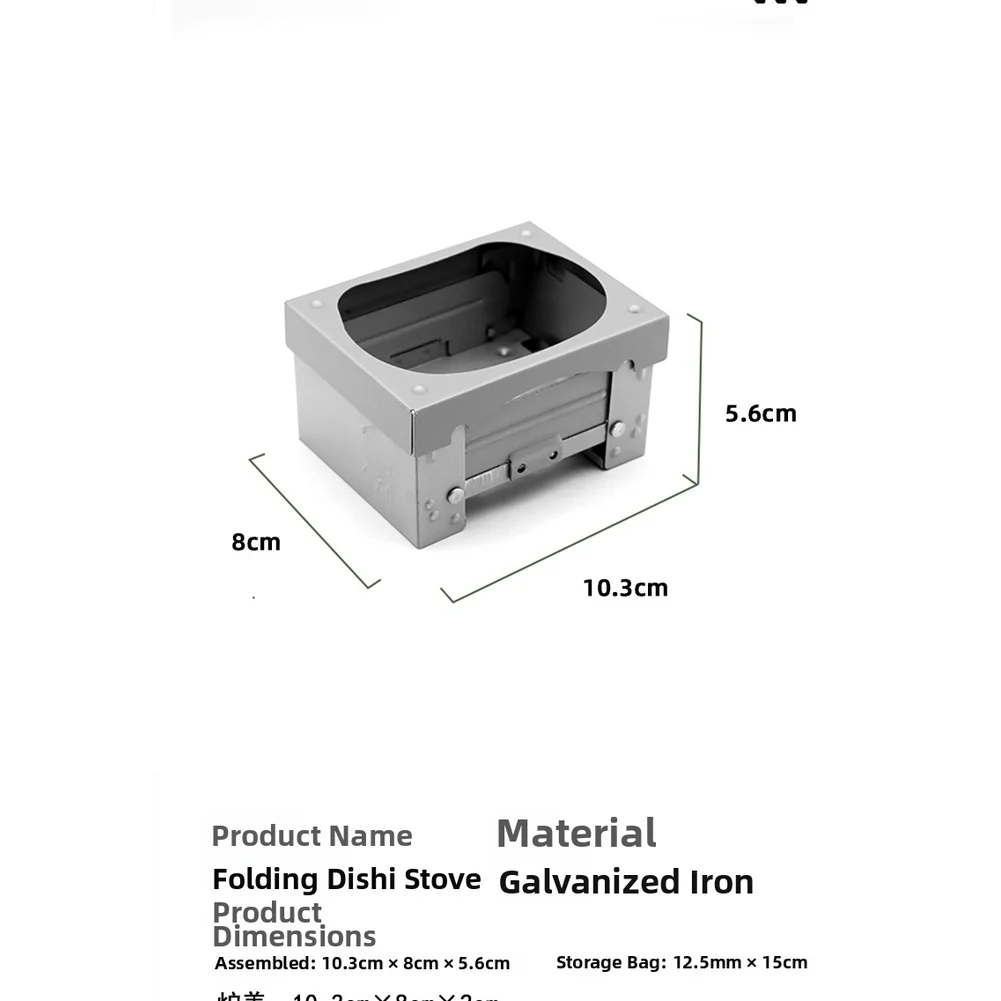 Portable Foldable German Solid - Camping Cooking Tray ulasan dan harga