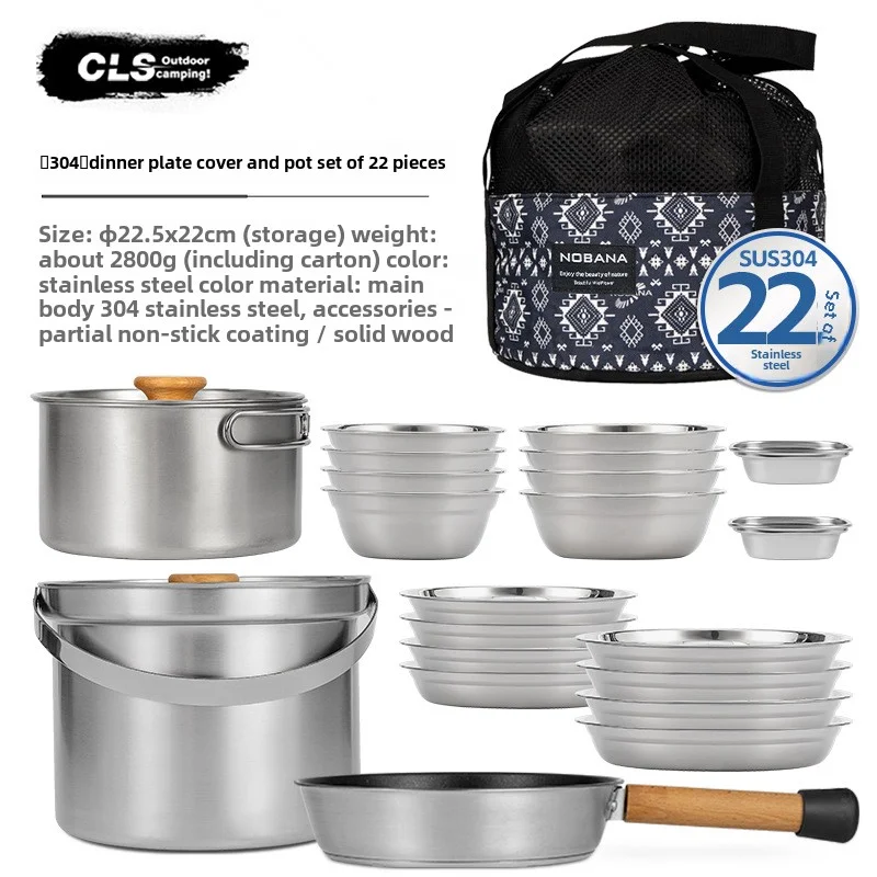 NOBANA&CLS 22PCS Stainless Ste - Camping Cooking Set Stainless Steel ulasan dan harga